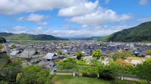 城崎温泉ふれあい旅行