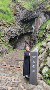 城崎温泉ふれあい旅行