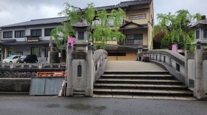 城崎温泉ふれあい旅行