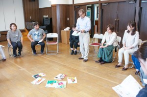 大人の対話力を育てる『てつがく対話カフェ』