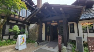 6月は芸術の初夏??となりました!