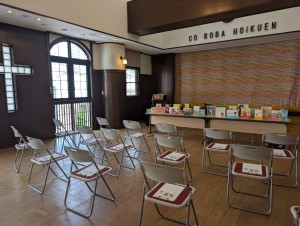 絵本講座『今こそ必要な絵本の読み聞かせ』