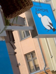 女子旅最高!!エストニア・フィンランド旅行