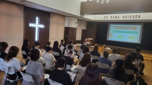 環境保育講座①②