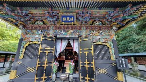 日本イエナプラン教育第10回全国大会in仙台