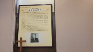 乳児保育①と乳児保育②