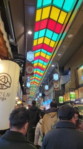 錦市場にて良いお年を！！